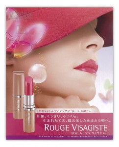 rouge