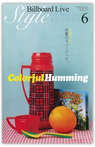 style