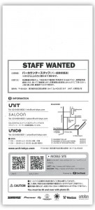 unit2