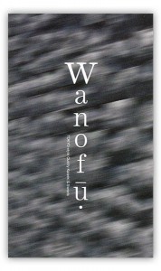 wanofu