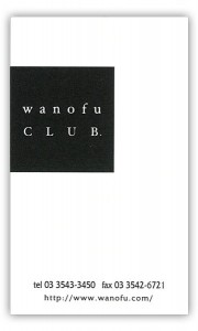 wanofu_club