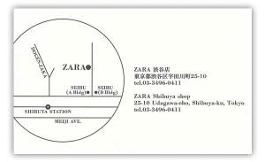 zara2