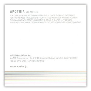 apothia2