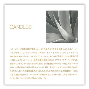 candles