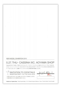 cassina2