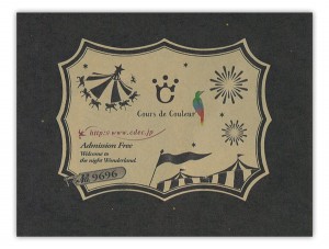 cours_de_couleur