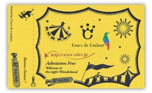 cours_de_couleur1