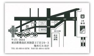 cross2