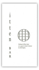 itten