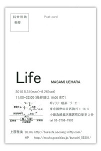 life2