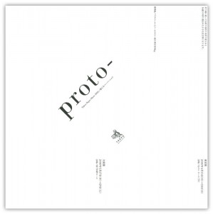 proto2