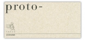 proto3