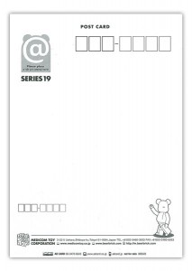 series192