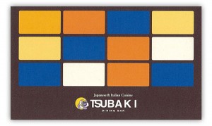 tsubaki