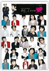 80_love