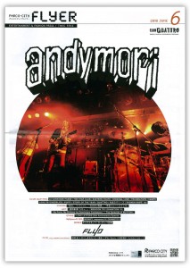 andymori