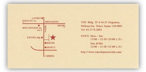 cafe_liberte2