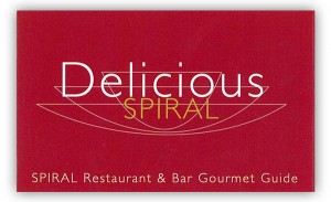 delicious