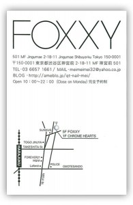 foxxy
