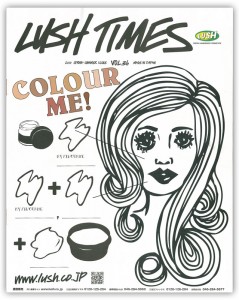 lush_times