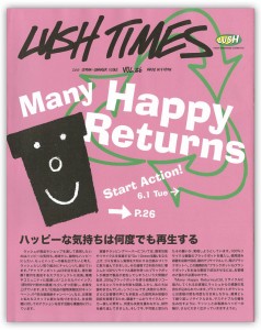 lush_times2