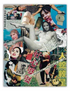 nippon