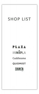 shop_list