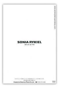 sonia_rykiel4