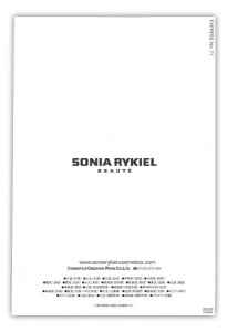 sonia_rykiel6