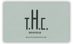 thc