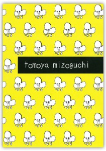 tomoya_mizoguchi