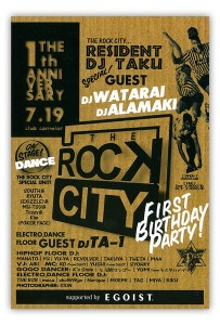 rockcity