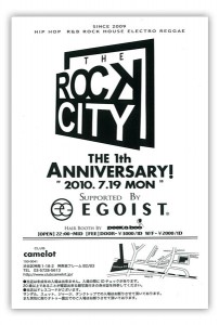 rockcity2