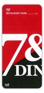 782