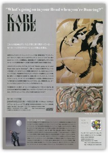 karl_hyde2