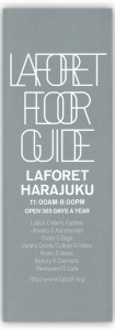 laforet