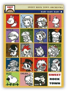 sweetrocktown2