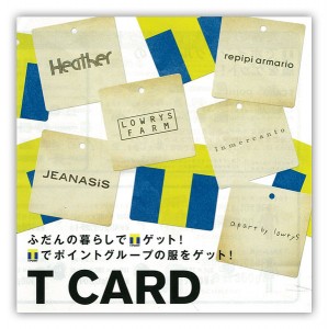 t_card
