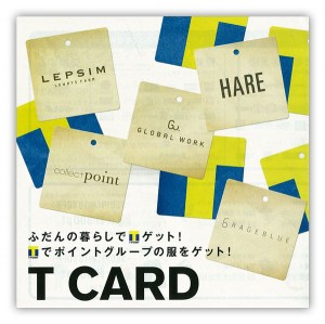 t_card2
