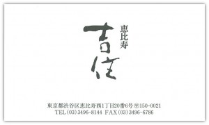 01a