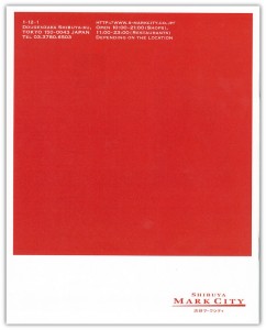 26b