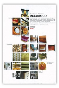 decoboco