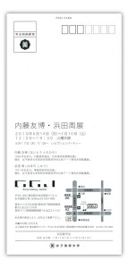 ggj8