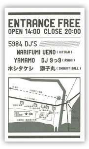 59421