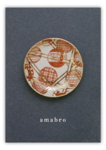 amabro