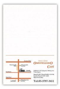 cafe2