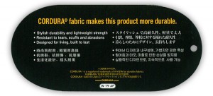 cordura2