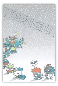 design