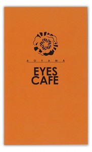 eyescafe_f eyescafe_f