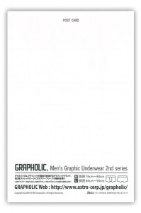 grapholic21